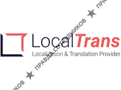 LocalTrans